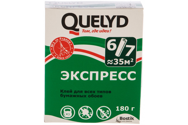 Клей обойный QUELYD экспресс 180гр. *36-21057
