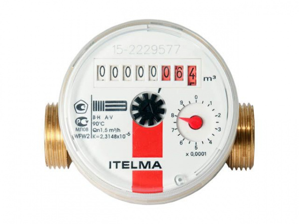 Счетчик для горячей воды WFW20.D080 Ду 15 ITELMA (WFW20.D080)