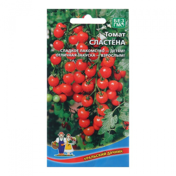 Семена Томат "Сластёна" высокоурож. сорт для пленочных теплиц и защищенного грунта 20 шт /2190097