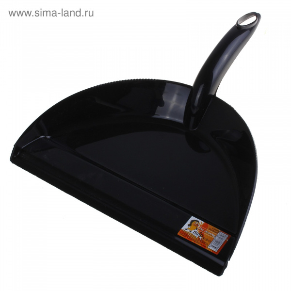 Совок "Классика", цвет черный 660670