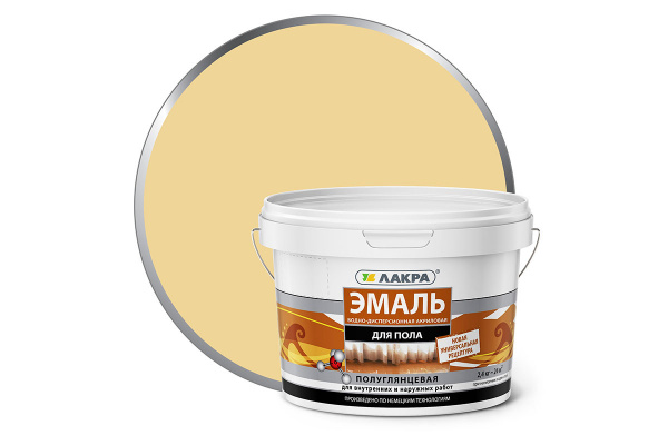 Эмаль акриловая для пола Бежевый. 2,4кг Л-С