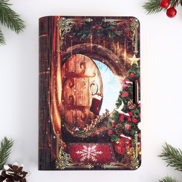 Шкатулка Книга Новогодний уют, 20х13х5 см /9200812