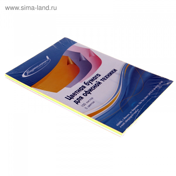 Бумага цветная А4 микс 100л 192647