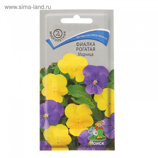 Семена цветов Фиалка рогатая "Модница" 0,1гр 1854481