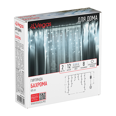 Электрогирлянда Бахрома 48 холодных LED ламп, 12 нитей, контроллер 8 реж., прозрачн. провод 55113
