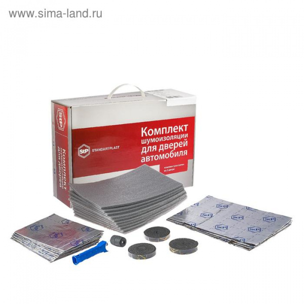 Набор для шумоизоляции дверей автомобиля StP/5666176