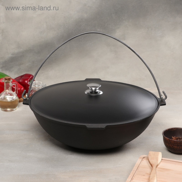 Казан чугунный 10л с дужкой, алюминиевая крышка 1622119