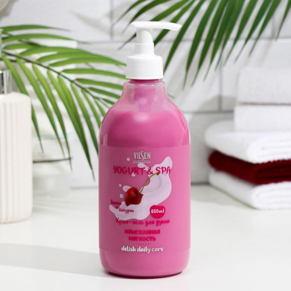 Крем-гель для душа Vilsen YOGURT & SPA «Изысканная мягкость», вишня + йогурт, 650 мл/7387079