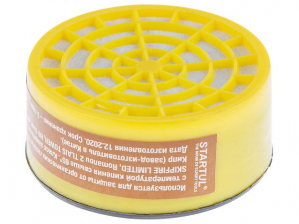 Фильтр к респиратору (полумаске) STARTUL ST7330 (органические газы) (ST7330-01)