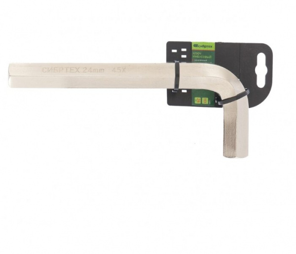 Ключ шестигранный 24 мм 