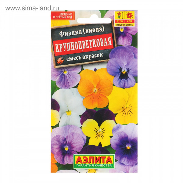 Семена цветов Фиалка Крупноцветковая, смесь Мн, 0,1г   1314130