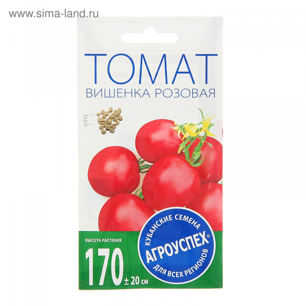 Семена Томат Вишенка розовая,высокорослый тип черри 0,1 гр. 1278671