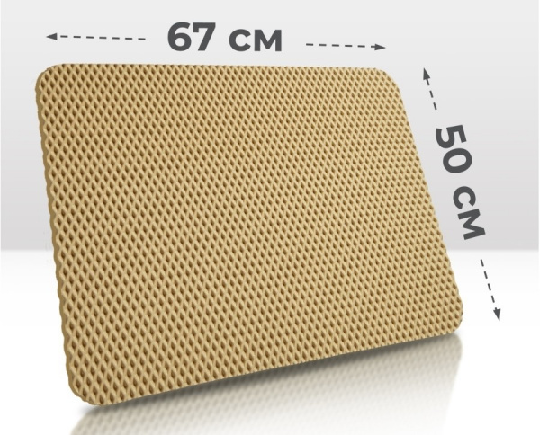 Универсальный коврик РОМБ (50 х 67) (7502)