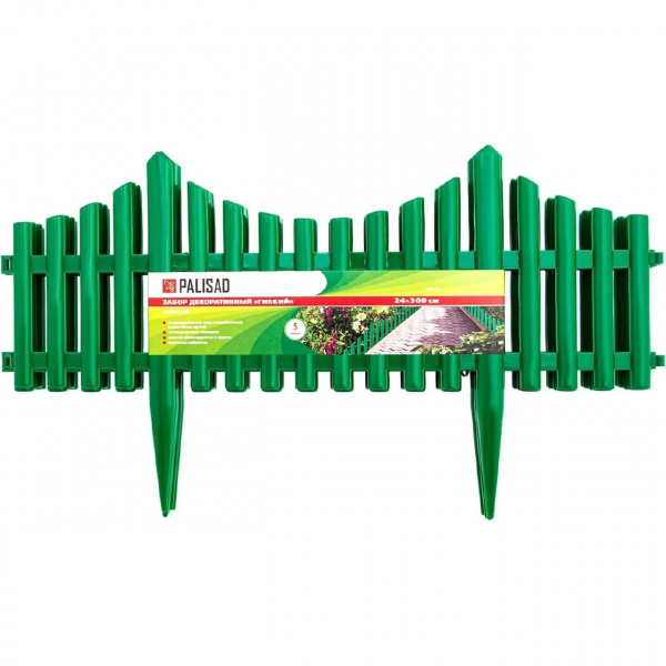 Забор декоративный "Гибкий", 24 х 300 см, зеленый Россия /65017