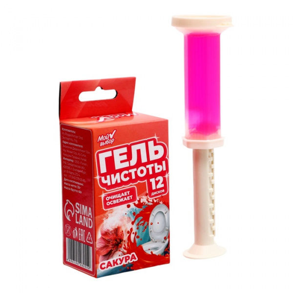 Гелевый освежитель для унитаза с дозатором, Сакура, 60 г /10496055