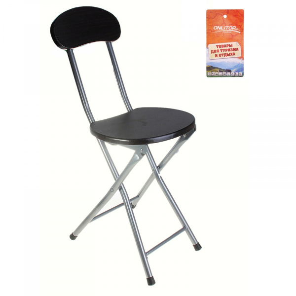 Стул со спинкой (ЛДСП) 134162