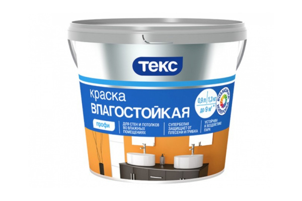 Краска Влагостойкая ПРОФИ 9л А