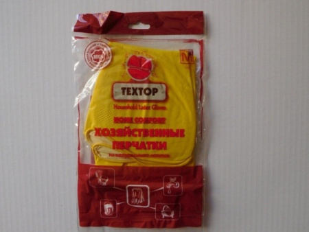 Перчатки латексные ТЕХТОР  XL