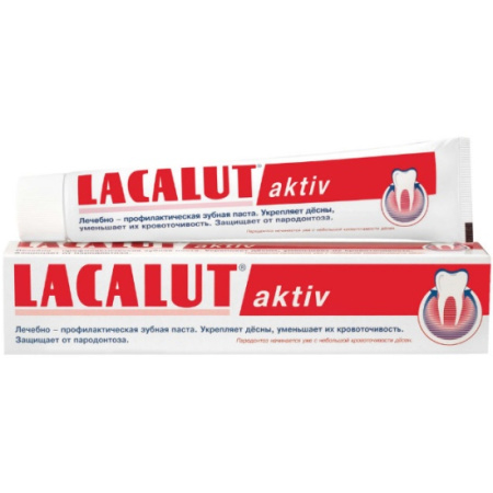 Зубная паста LACALUT Aktiv, 100 мл