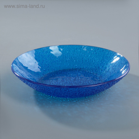 Тарелка d=20см синяя   2846575