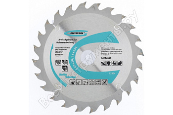 Пильный диск по дереву 150 x 20/16 x 24Т Gross/73304