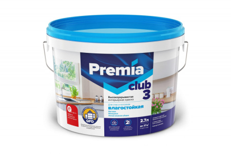 Краска "ОРЕОЛ" интерьерная водно-дисперсионная полиакриловая белая матовая "ДИСКОНТ" 3 кг