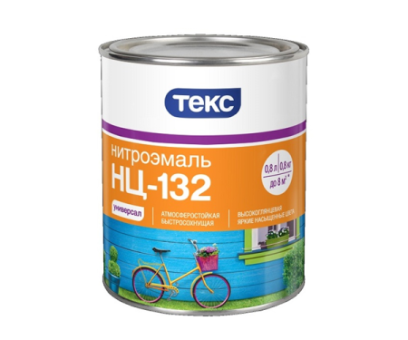 Эмаль НЦ-132 Универсал белая гл. 1,8кг
