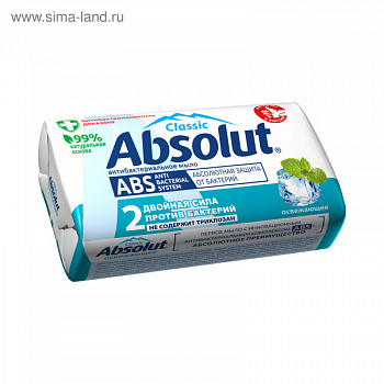 Мыло 90г. АБСОЛЮТ CLASSIC Освежающее /6060