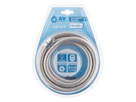 Душевой шланг1/2"х1/2" 170-230см AVSSS-050 AV Engineering