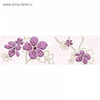 Бордюр Milena 6х20 светло-сиреневый Ml1A321