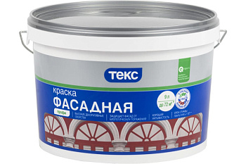 Краска Фасадная акрилатная ПРОФИ база D 9л