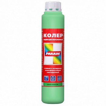 Колер  №246 Зел. яблоко  0,75л PARADE