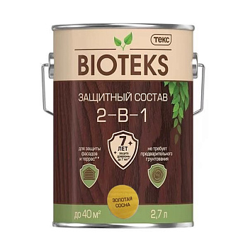 Антисептик Биотекс Классик Универсал Золотая сосна 2,7л