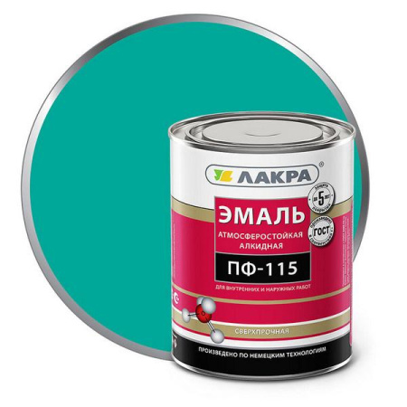 Эмаль ПФ-115 "ПРОСТОКРАШЕНО!" васильковая БАУ 0.8 кг