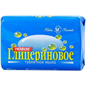 Мыло глицериновое 90гр 10161
