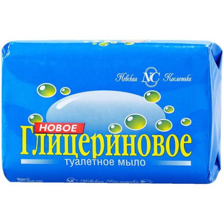 Мыло глицериновое 90гр 10161