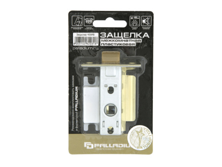 Защелка межкомнатная Palladium 400 PB/109776