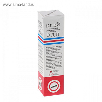 Набор для экспресс склеивания 200/50 мл IRFIX GLUE-БЕРИ 807
