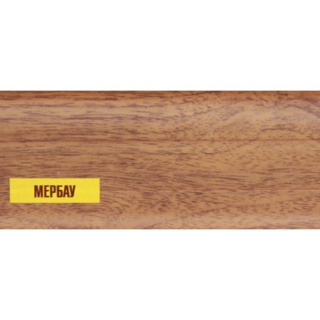 ВНУТРЕННИЙ УГОЛ Мербау 336