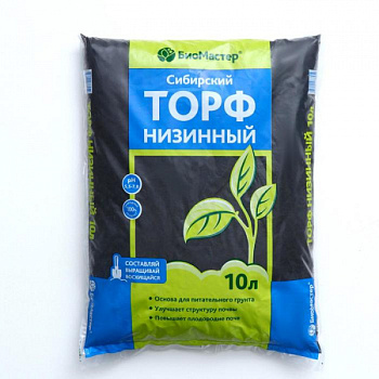 Торф низинный сибирский "БиоМастер", 10 л /7153090