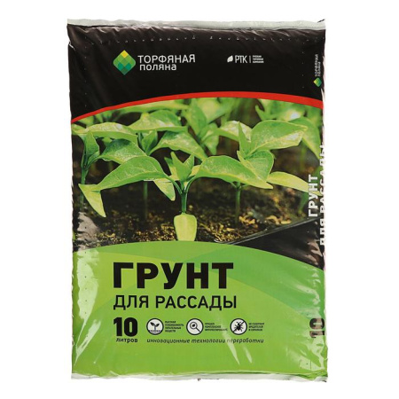 Грунт "Торфяная поляна" для рассады, 10 л /6344012