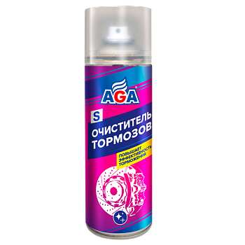 Очиститель тормозов 520мл AGA852S