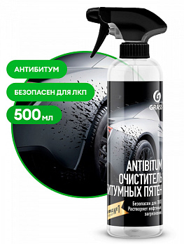 Очиститель битумных пятен "Antibitum" (флакон 500 мл)/150105