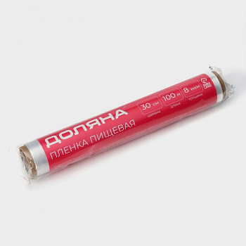 Плёнка пищевая 30 см × 100 м, 8 мкм, цвет белый /4644800