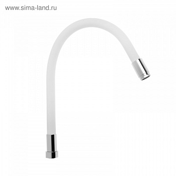Излив для кухонного смесител ZOLLEN (арт.M7179H) гибкий красный 