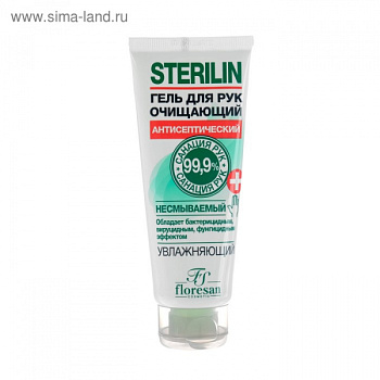Гель для рук очищающий антибактериальный Sterilin, 75мл 4986881