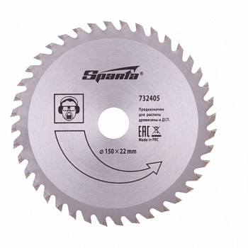 Пильный диск по дереву, 150х22мм 40 зубьев SPARTA/732405