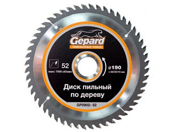 Диск пильный 190х30/20/16 мм 52 зуб. по дереву GEPARD (твердоспл. зуб) (GP0902-52)