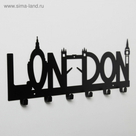 Вешалка интерьерная настенная на 6 крючков «Лондон», цвет чёрный/5417597