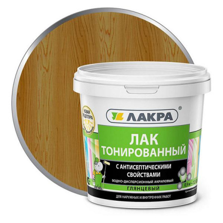Лак воднодисперсионный тонированный Лакра Дуб 0,9кг Л-с.